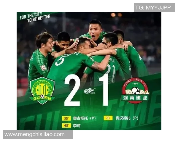 杭州乒乓球队强势领跑联赛积分榜以83分稳居第一名